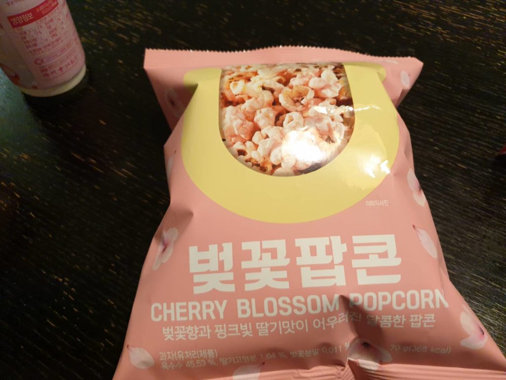 韓国のコンビニで桜味のお菓子を色々買ってみた Ftm あきよしのブログ