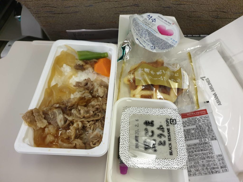アシアナ航空機内食