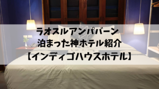ベッド