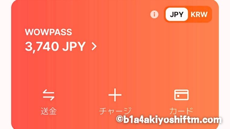 wowpass