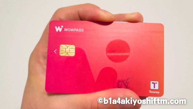 WOWPASS