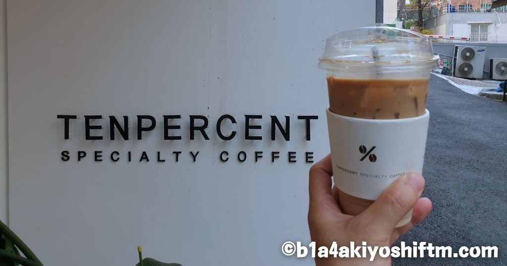 TENPERCENT COFFEE